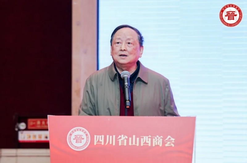 微信截图_20250303173323