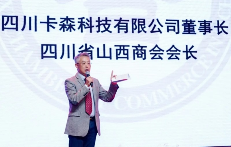 微信截图_20250303173509