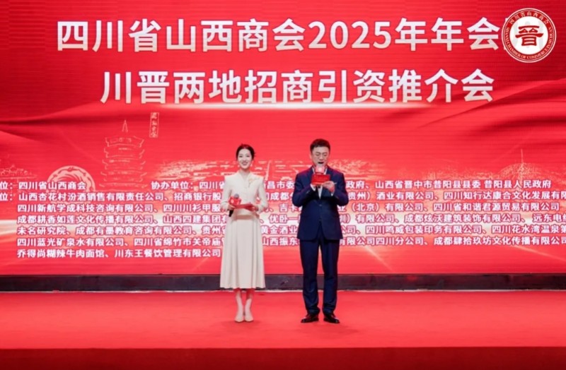 微信截图_20250303173528