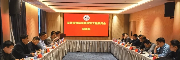 微信截图_20250303175144