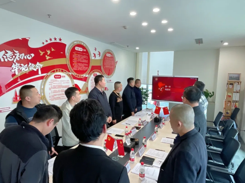 微信截图_20250304101041