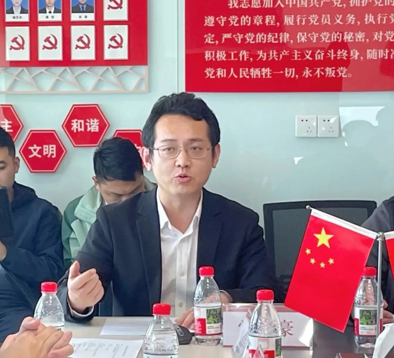 微信截图_20250304101131