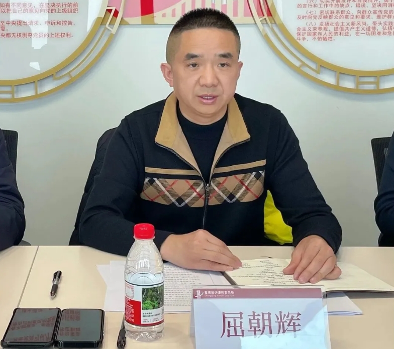 微信截图_20250304101202