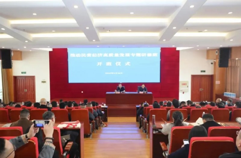 微信截图_20250304101525