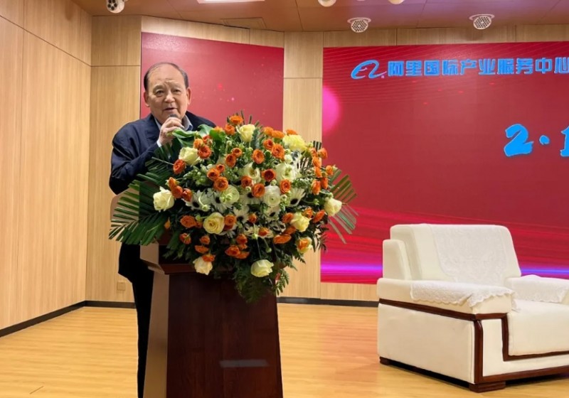 微信截图_20250304101820