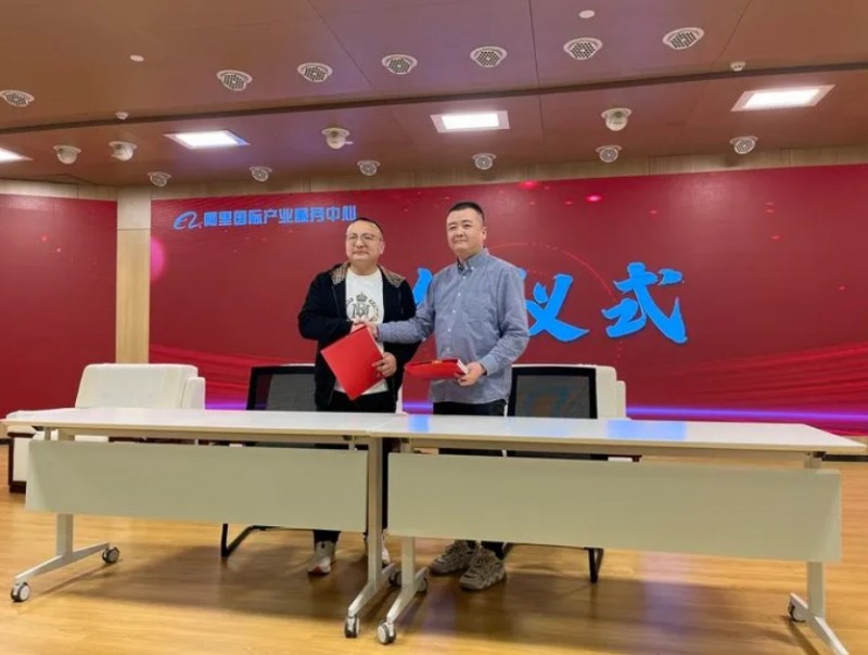 微信截图_20250304101943