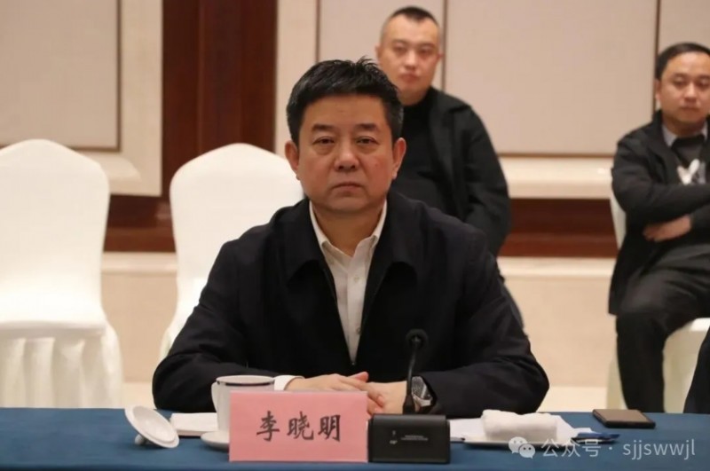 微信截图_20250304103829