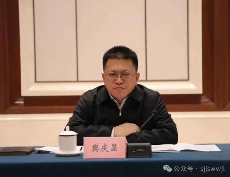 微信截图_20250304103847