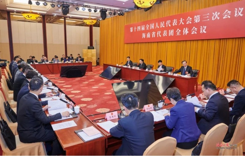 微信截图_20250304111500