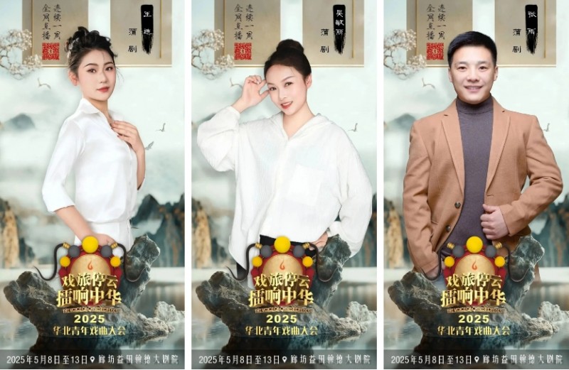 微信截图_20250304113418