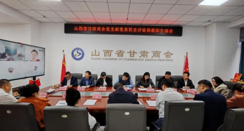 微信截图_20250304144639