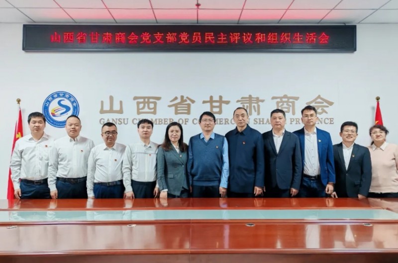 微信截图_20250304144658