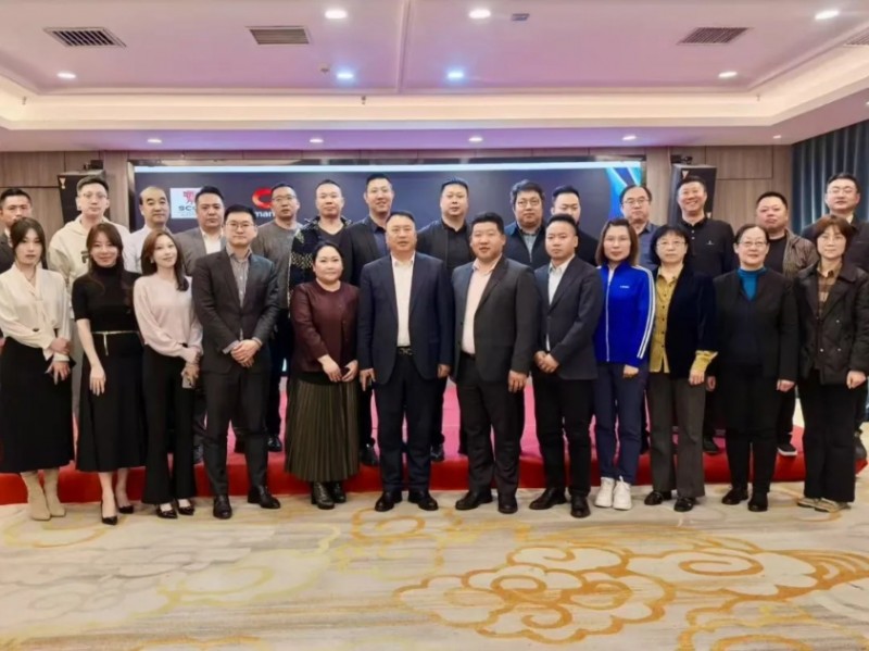 微信截图_20250304145217