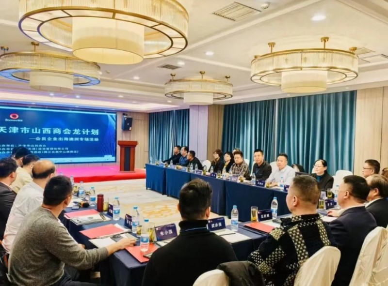 微信截图_20250304145239