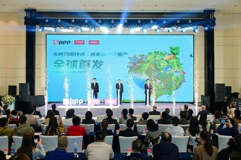 微信截图_20250304152717