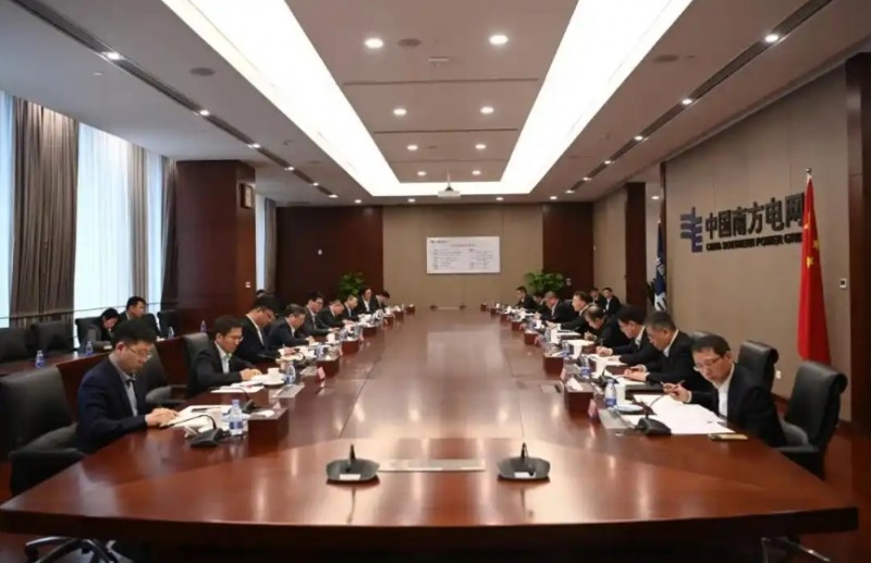 微信截图_20250304153034