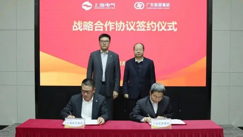 微信截图_20250304153129