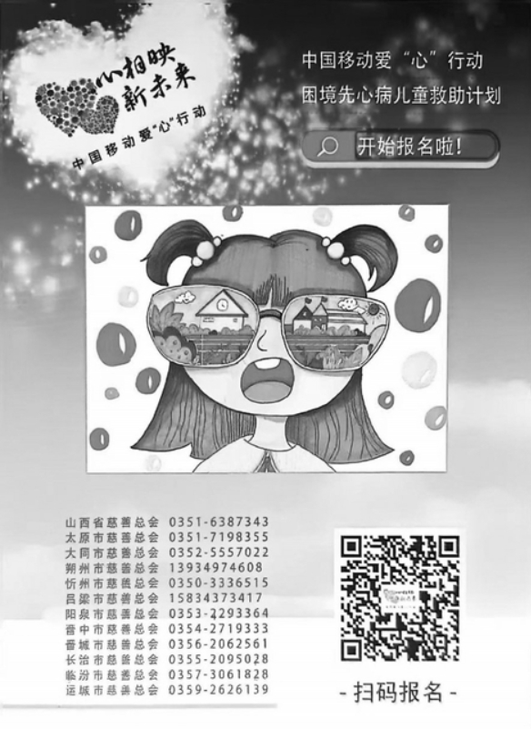 微信截图_20250304161106