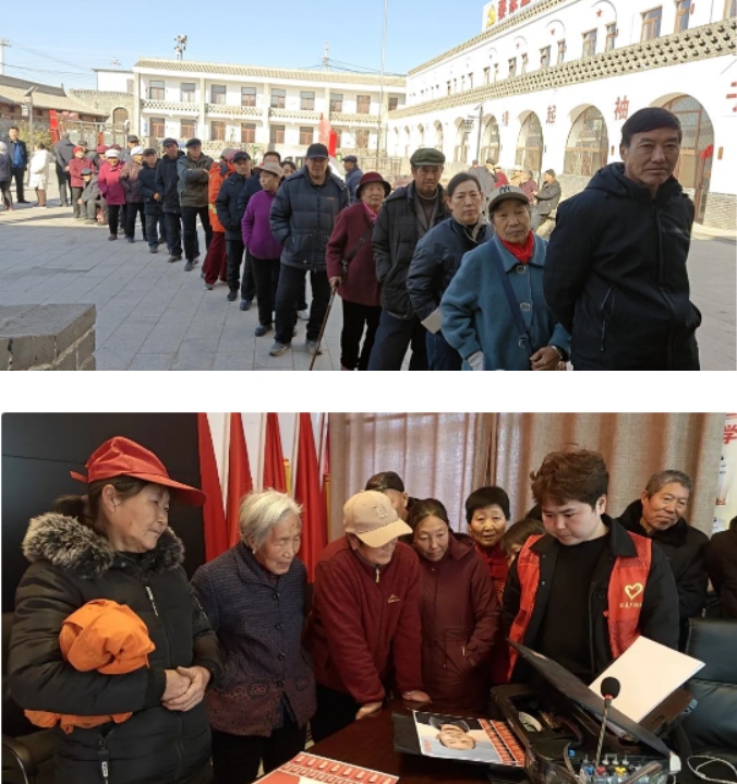 微信截图_20250305093931