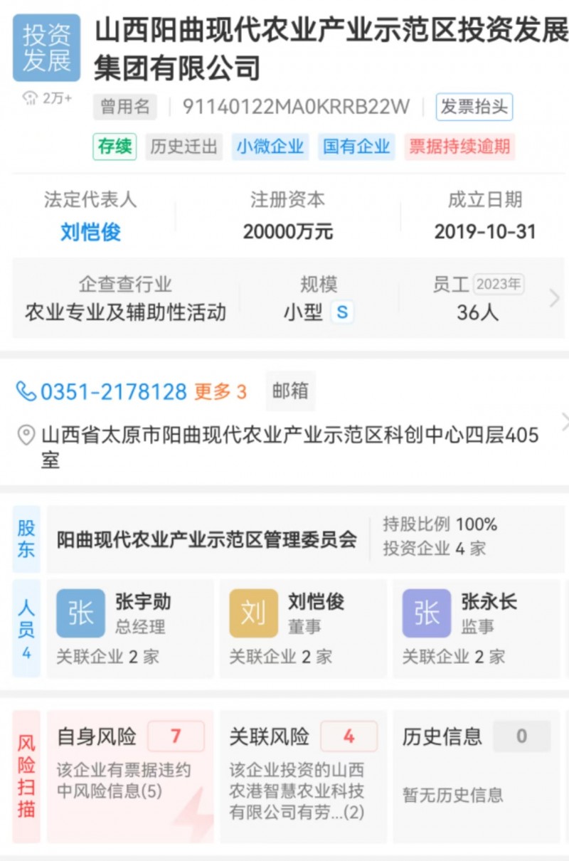 微信图片_20250305094652