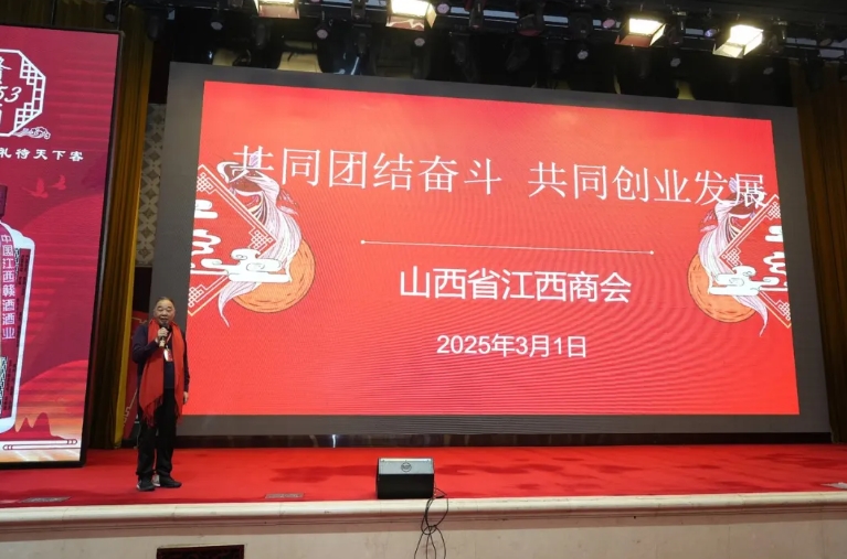 微信截图_20250305103202