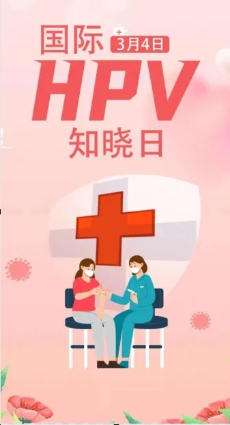 微信截图_20250306101104