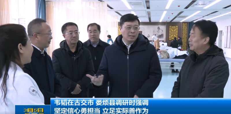 微信图片_20250306110416