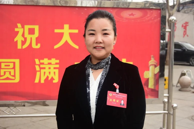 微信截图_20250306154308