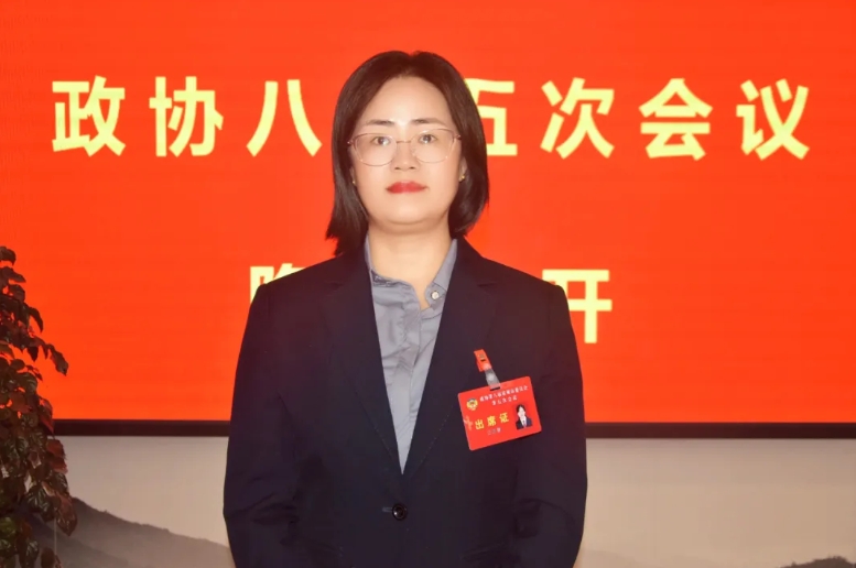 微信截图_20250306154353