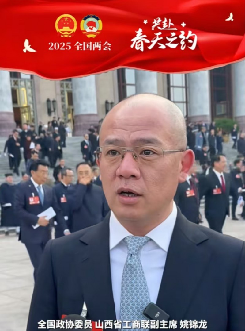 微信图片_20250306153609