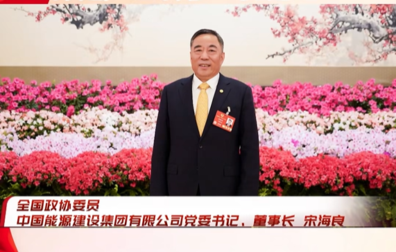 微信图片_20250307094452