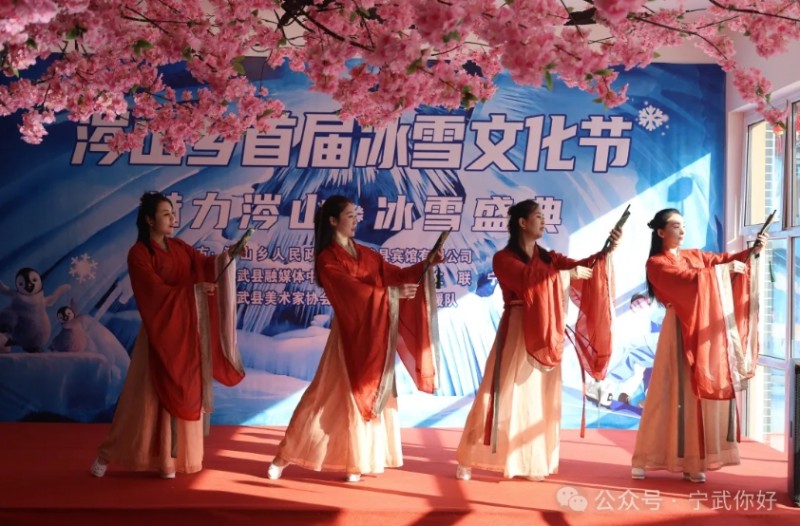 微信截图_20250310093139