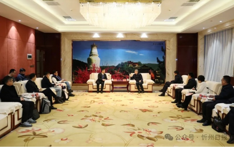 微信截图_20250310093839