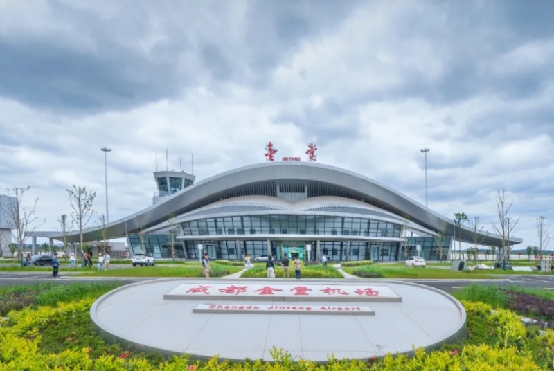 微信截图_20250310094148