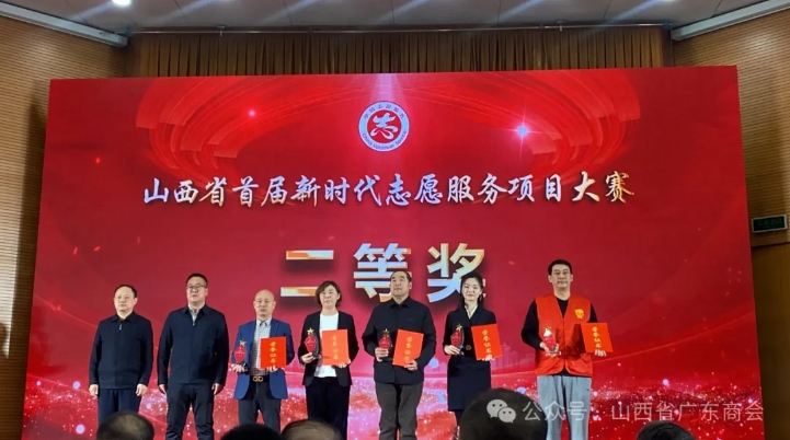 微信截图_20250310100327