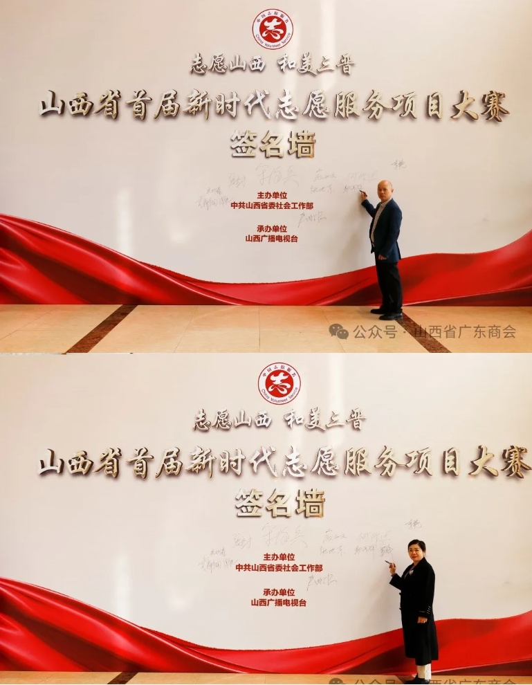 微信截图_20250310100547