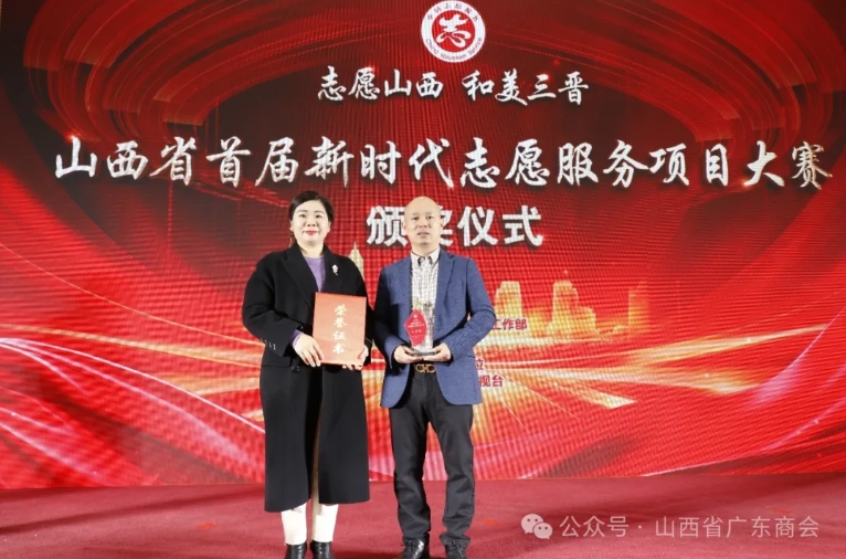 微信截图_20250310100617