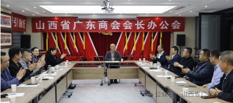 微信截图_20250310100936