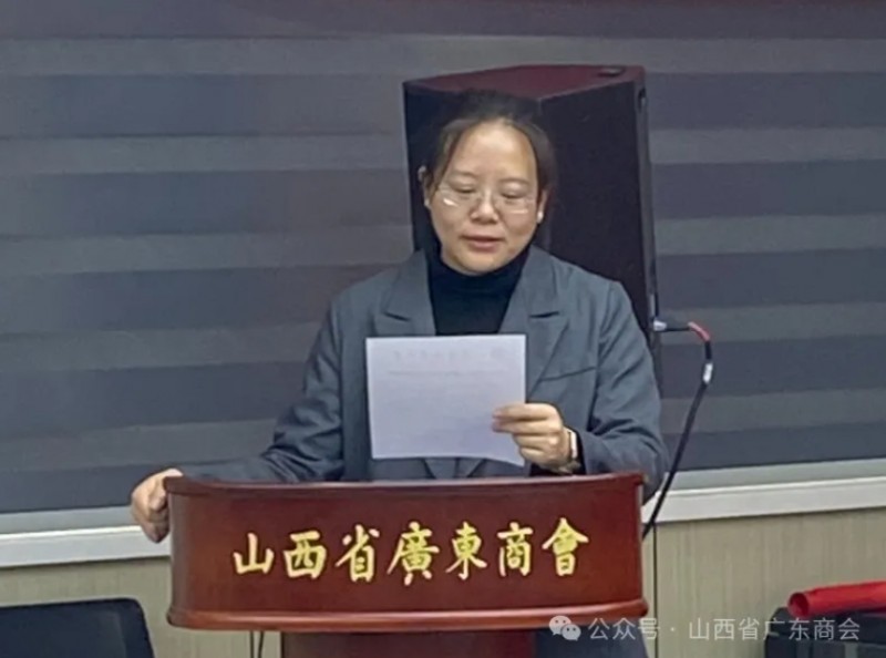 微信截图_20250310101005