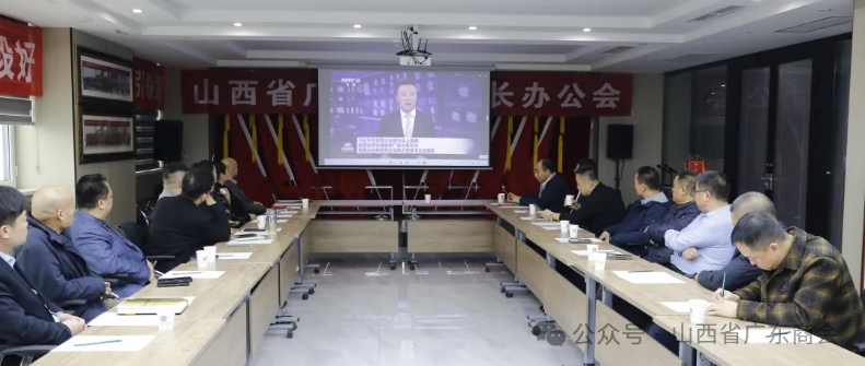 微信截图_20250310101520