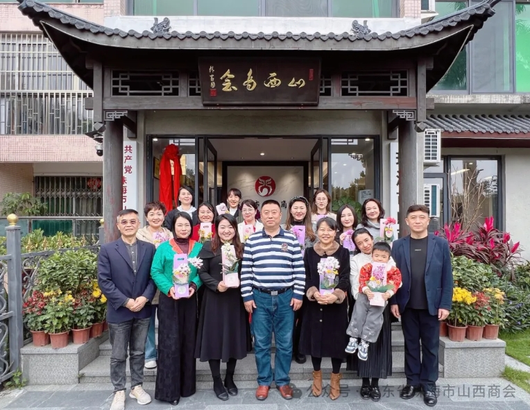 微信截图_20250310102931