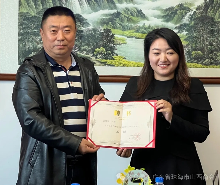 微信截图_20250310103318