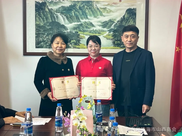 微信截图_20250310103326