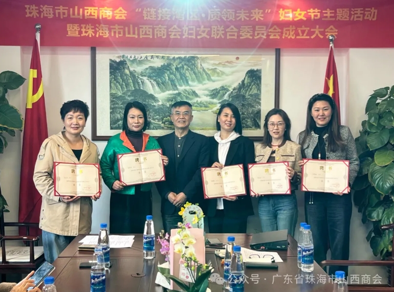 微信截图_20250310103333