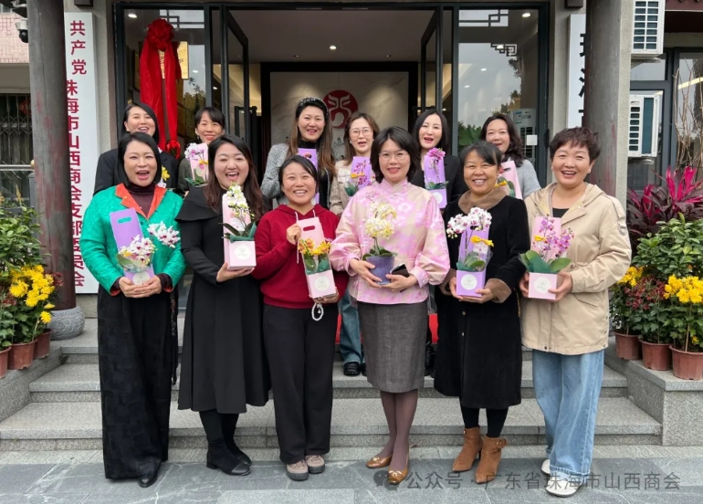 微信截图_20250310103529