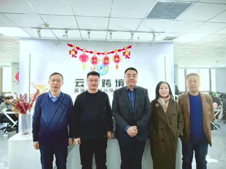 微信截图_20250310104611