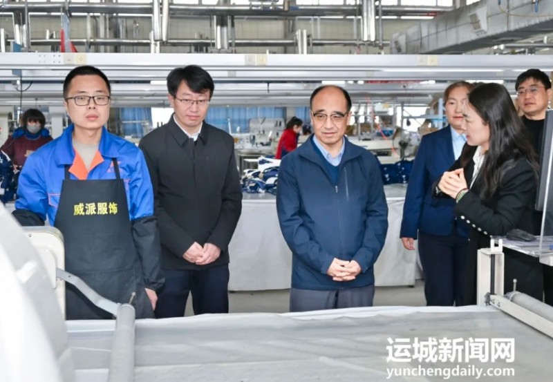 微信截图_20250310111208