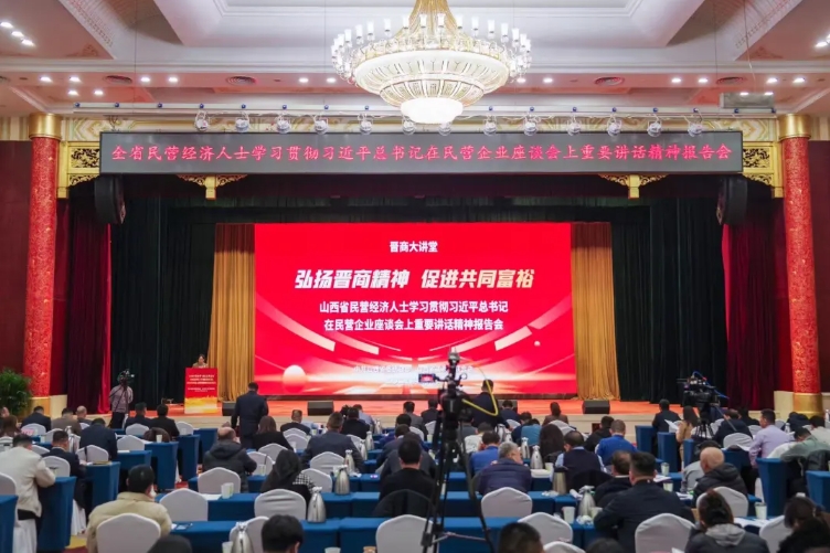 微信截图_20250310112713