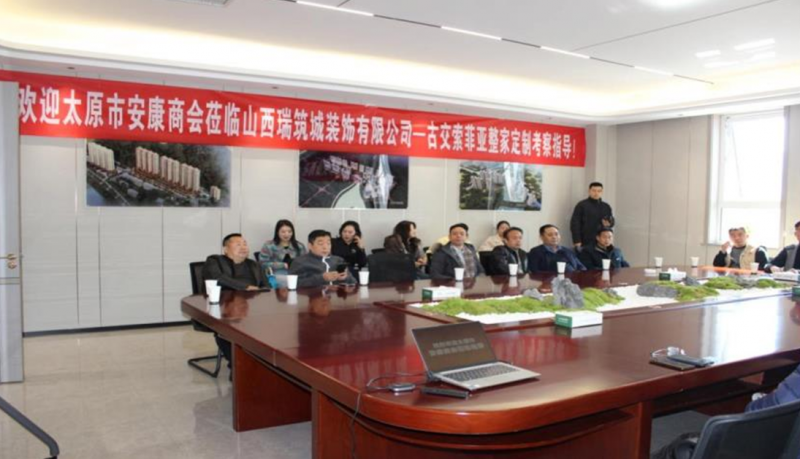 微信图片_20250310155516