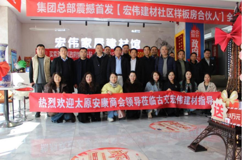 微信图片_20250310155527